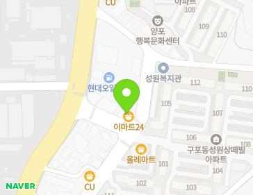 약도 이미지