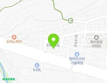 약도 이미지