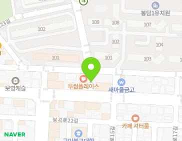 약도 이미지