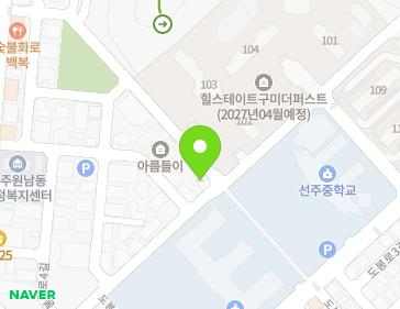약도 이미지