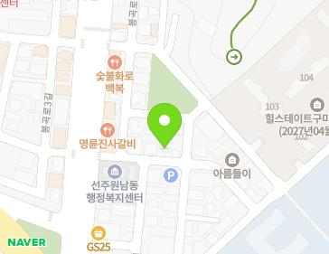 약도 이미지