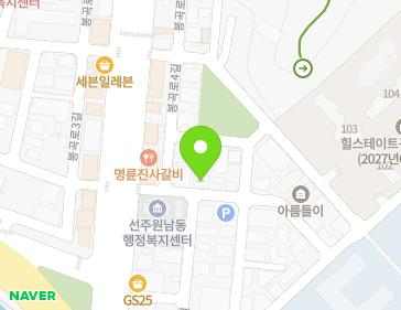 약도 이미지