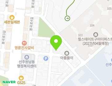 약도 이미지