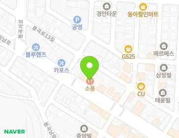 약도 이미지