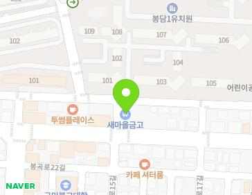 약도 이미지