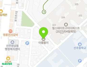 약도 이미지