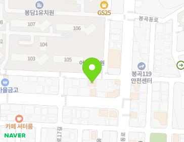 약도 이미지