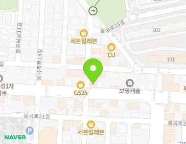 약도 이미지