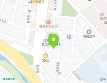 약도 이미지