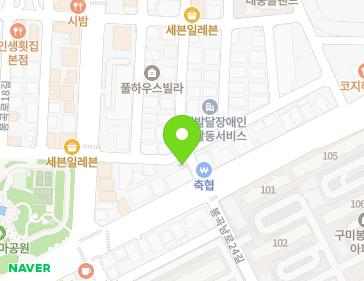약도 이미지