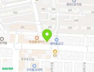 약도 이미지