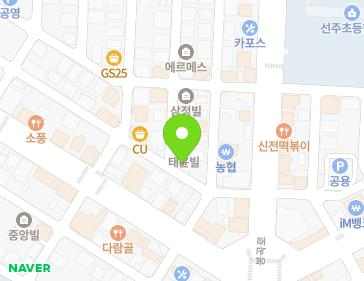 약도 이미지