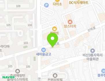 약도 이미지