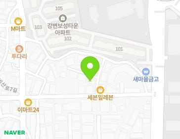 약도 이미지
