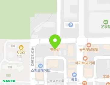약도 이미지