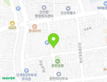 약도 이미지