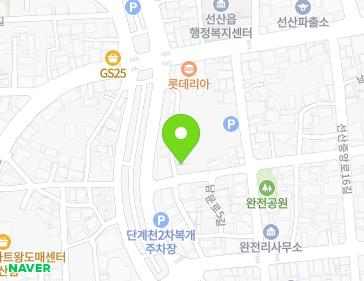 약도 이미지