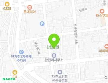 약도 이미지