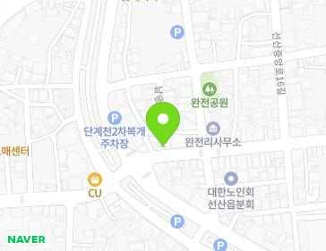 약도 이미지