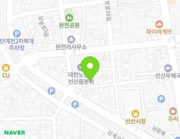 약도 이미지