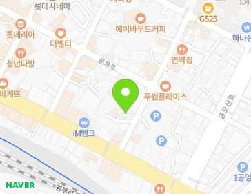 약도 이미지