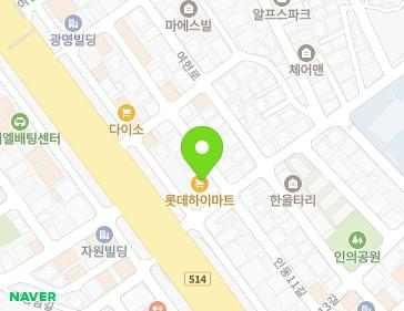 약도 이미지