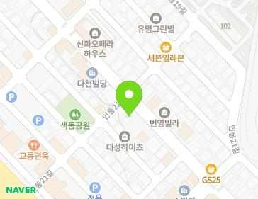 약도 이미지