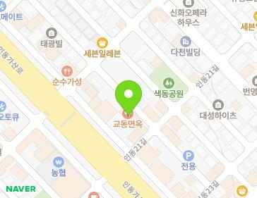 약도 이미지
