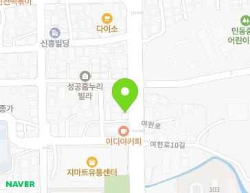 약도 이미지
