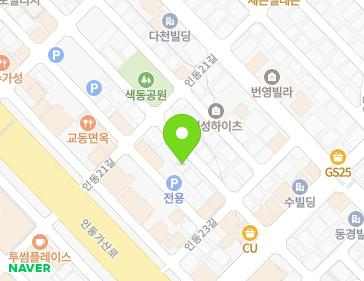 약도 이미지