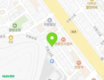 약도 이미지