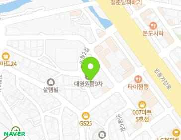 약도 이미지