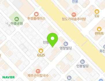 약도 이미지