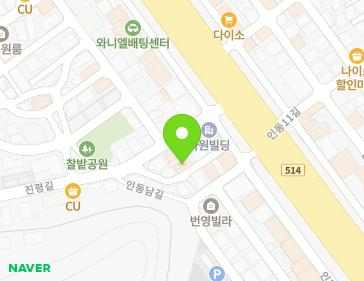 약도 이미지