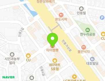 약도 이미지