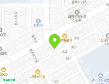 약도 이미지