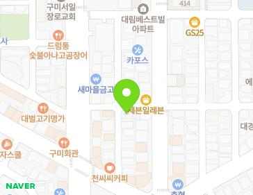 약도 이미지