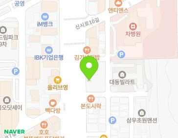 약도 이미지