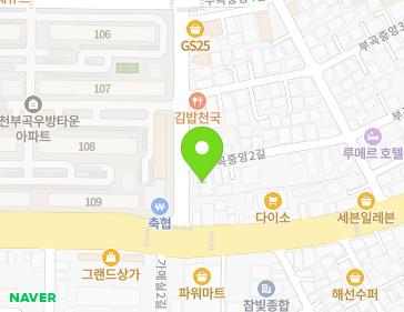 약도 이미지