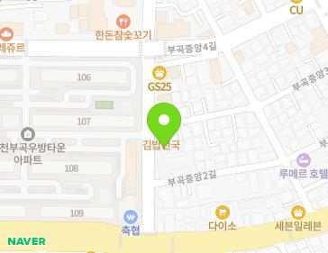 약도 이미지