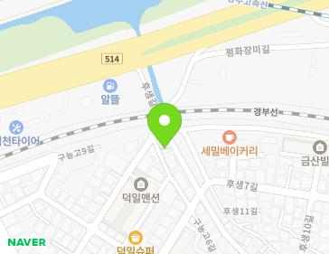 약도 이미지