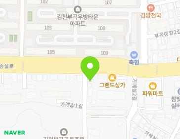 약도 이미지