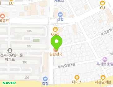 약도 이미지