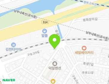 약도 이미지