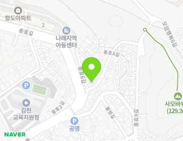 약도 이미지