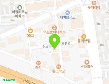 약도 이미지