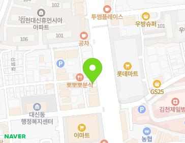 약도 이미지