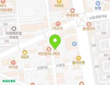 약도 이미지