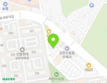 약도 이미지
