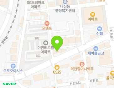 약도 이미지